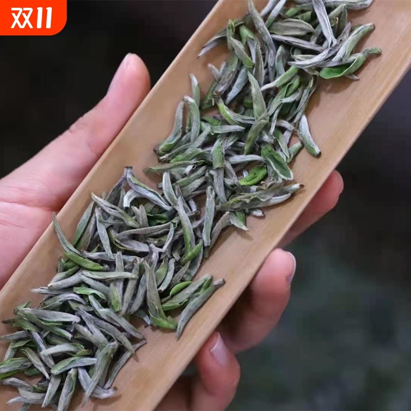 福鼎白茶明前头采特级白毫银针