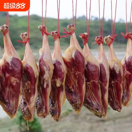 风干咸鸭腿腊鸭腿腊味