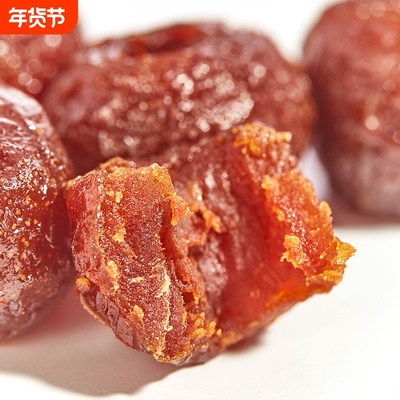 沂蒙公社无添加山楂蜜饯