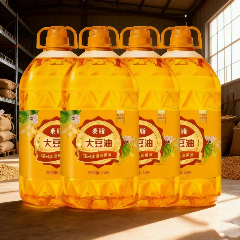 秦脂一级大豆油5L*4桶整箱家庭装煎炸烹饪油炸炒菜健康大豆油食用