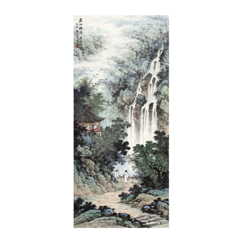 袁松年 鼎湖观瀑图 古画水墨名画复制山水画书房玄关挂画心装饰画