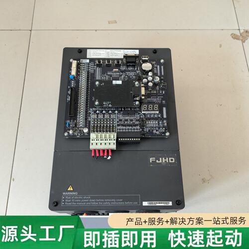 非标价恒达富士变频器主板FJ-MPU-4.0同步机pg卡修理