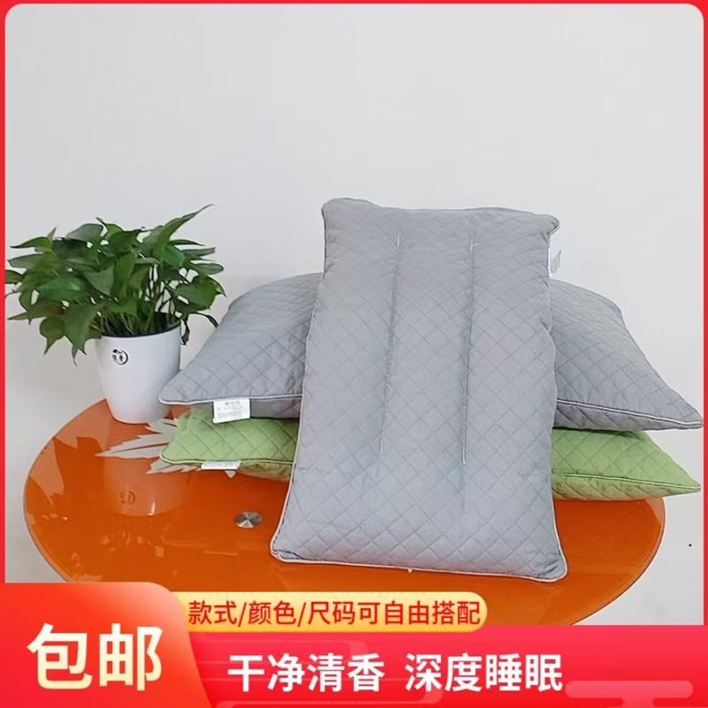 正宗油柑叶涤棉枕芯舒适植物草本新鲜油甘叶护颈椎夏凉牛甘果枕头