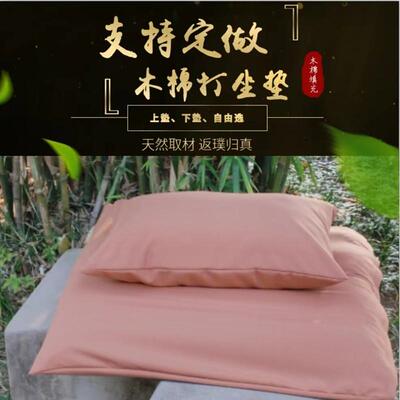 天然橡胶木枕头枕芯单人双人