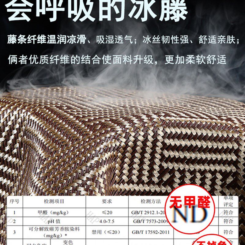 速发夏季抱枕沙发客厅凉席靠枕套不含芯床头靠背垫高级感护腰靠垫