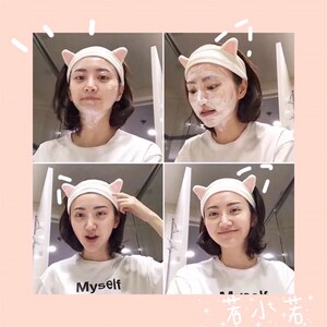 速发【包朵】妆脸发带化洗束发带可爱猫耳邮头巾敷发箍绑发带