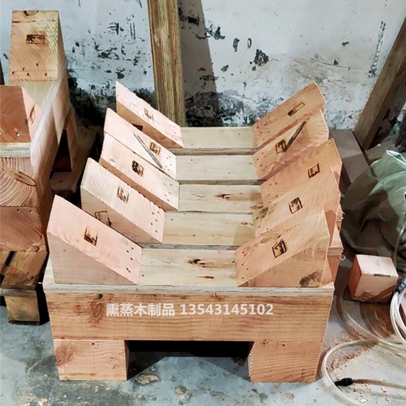 速发管道垫木方钢管圆柱熏蒸木托装柜加固木垫大型卷带枕木块v凹