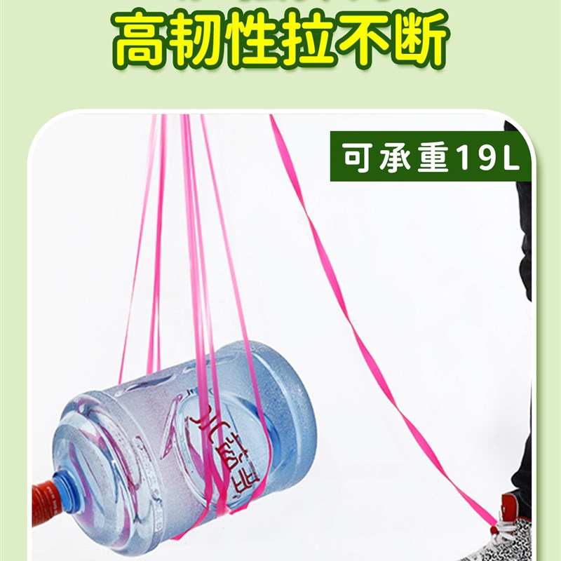 速发#老色跳皮筋小学生跳绳高弹力耐用80后怀旧儿童玩式筋彩具