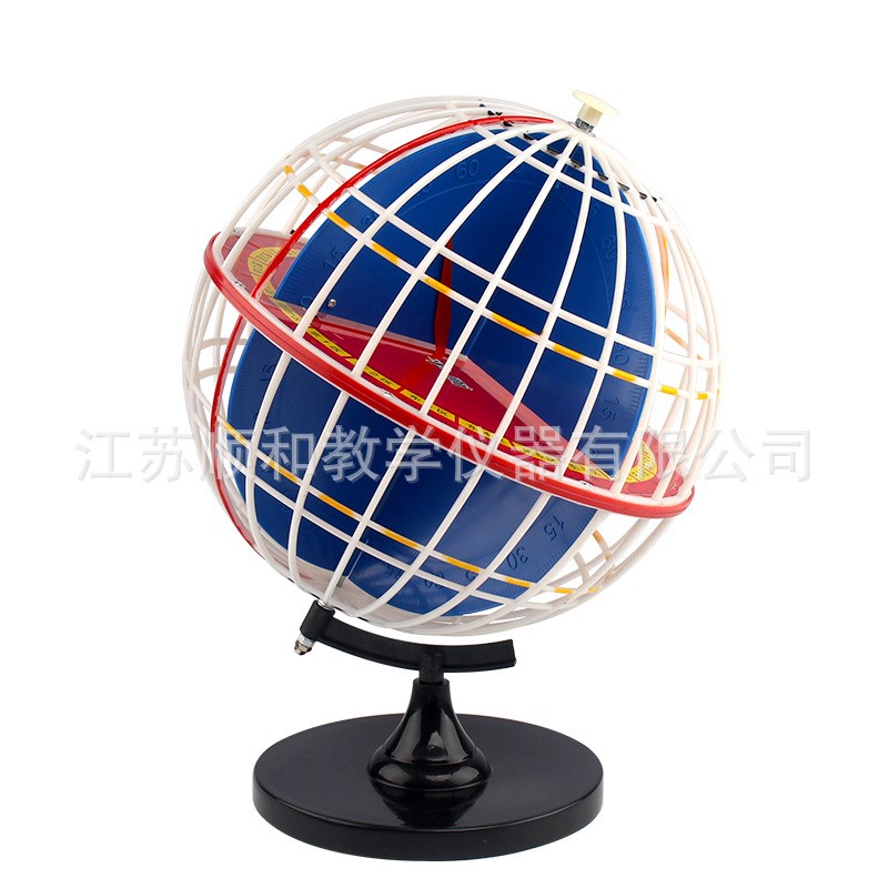 速发经纬度模型 地球经纬仪模型 2厘米地球模型中学地理仪器教学