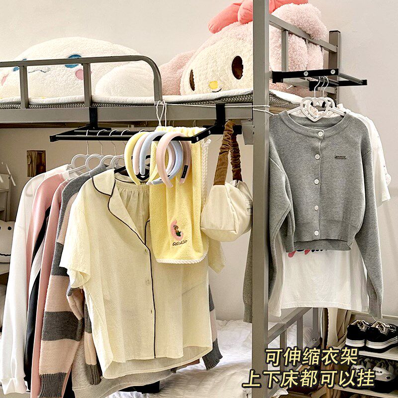 速发宿舍床边置上放隔夜衣服收纳神器床尾架挂衣收纳架晚物头次净