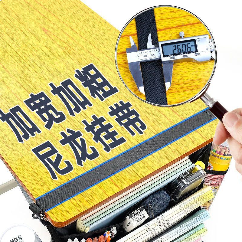 速发书袋课桌收纳袋书桌书立桌边神器书挂初高中学生大容量挂书袋