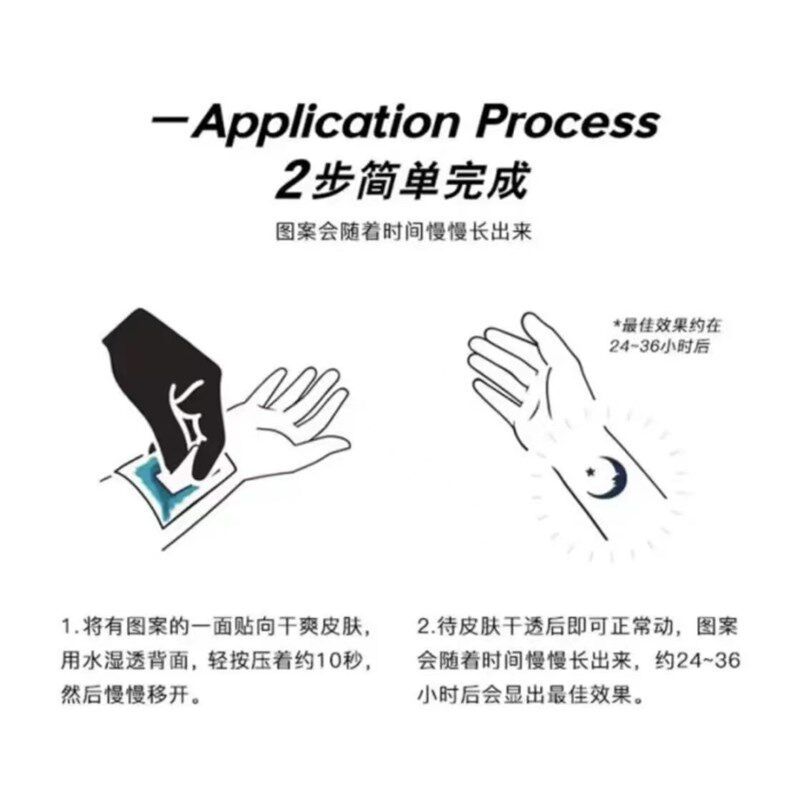 速发指尖蝴蝶可爱纹身贴草本网红手指is小图案小型防水爆款刺青