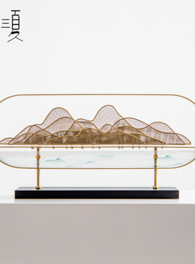 速发轻奢中新式铁艺假山样板装书房玄关柜摆件酒店办公桌高端软间