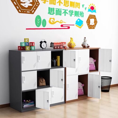 速发教室书包衣幼儿园小更柜柜学生储物柜柜锁收纳带矮柜学校教室