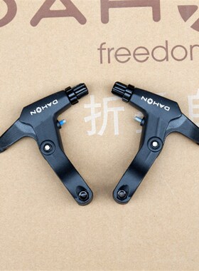 速发K 刹把d闸ho折叠车P8刹车把手车把刹a把