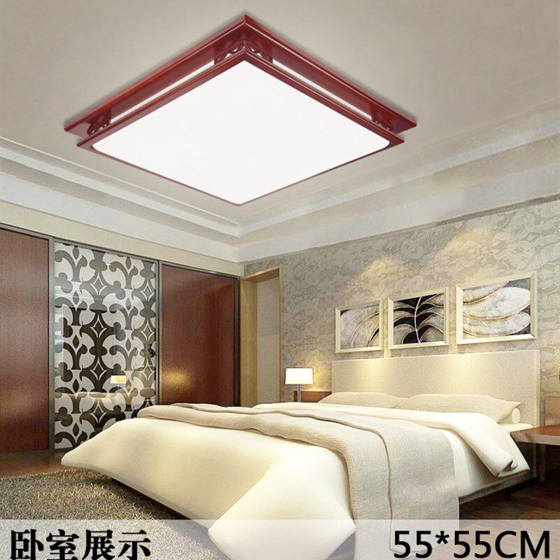 速发新中式客厅吸形灯中国风长方顶实木灯卧具室书房套餐亚克力