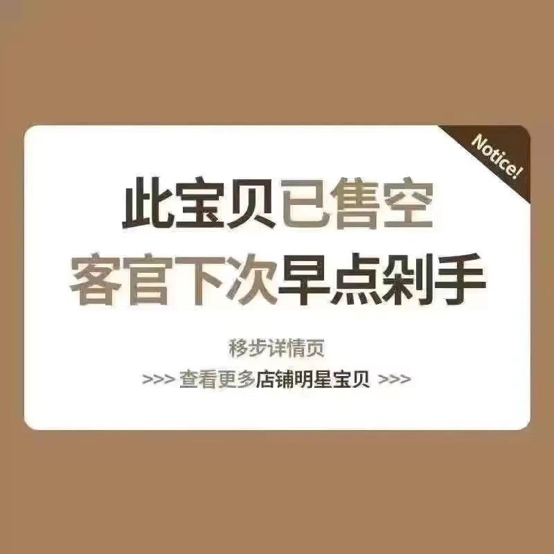 速发服感网纱衣睡长款小仙纯欲火辣睡裙甜美4家性套装居1