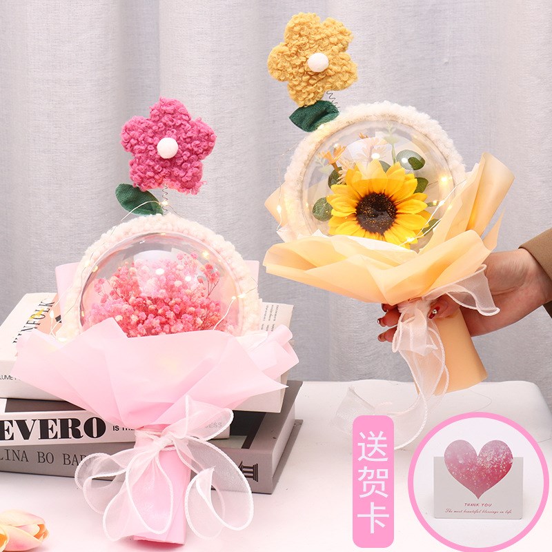 速发永生花束浪漫满天星干花花束波波球手捧花节日礼物妇节