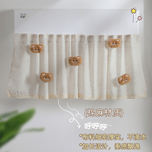 速发中央空调挡风板防直吹出风神自粘罩月子通用门帘罩遮挡防尘坐