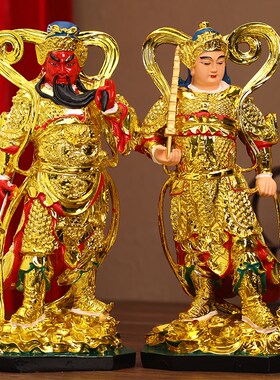 速发供奉伽蓝韦陀菩萨 家用门神护法招财关公神像关公佛像摆件