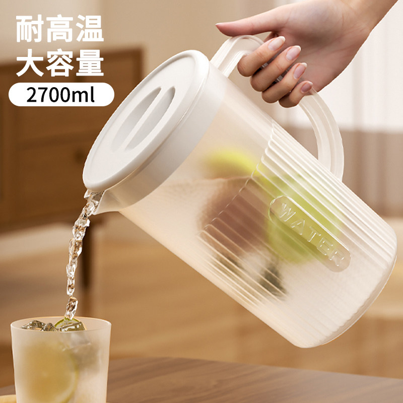 速发大容量冰箱冷水壶塑料玻璃耐高温凉白开水泡冷杯果汁装水家瓶