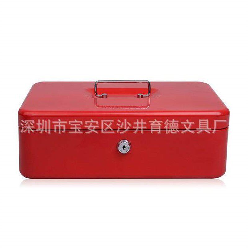 速发供应益而高8878珍宝型手提金库现金箱钱箱特大号手提金库
