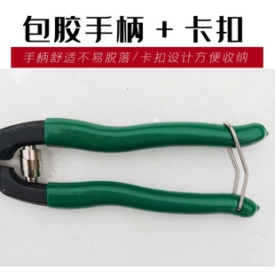 断线钳8寸剪钢丝绳剪铁丝多功能手动L钳子铁丝钳大力 现货速发新品
