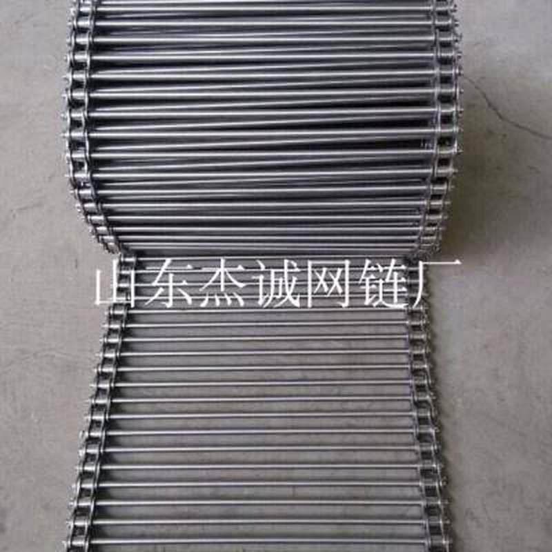 现货速发新品04不锈钢支轴链网带串杆链工业链条传动输送带流水线,农机/农具/农膜,电动采茶机,淘宝优惠券,粉丝福利购,淘宝优惠卷