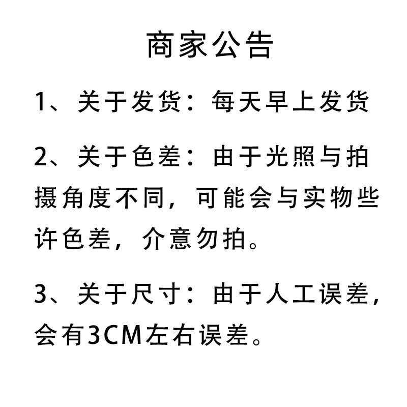 速发简易窗帘灰色夏季半遮光大窗帘纯色飘窗帘隔断帘一片式夏天防
