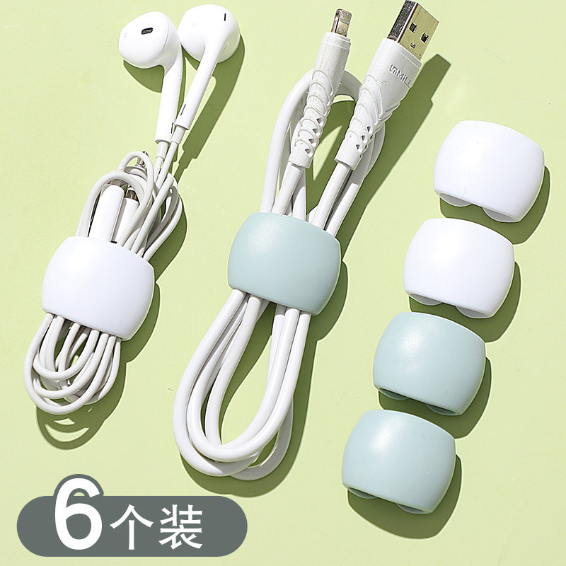 速发桌面理机器固线夹耳线收纳绕线器硅胶集线线扣走卡神器