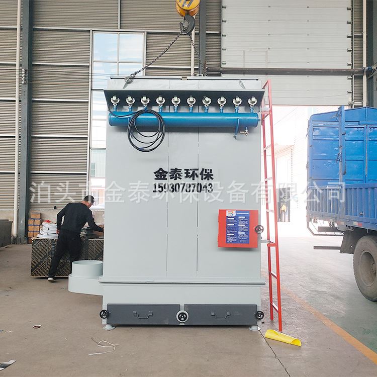 速发新布袋吹尘器铸造厂抛丸机电炉水泥厂建材木工抛光脉冲收尘器