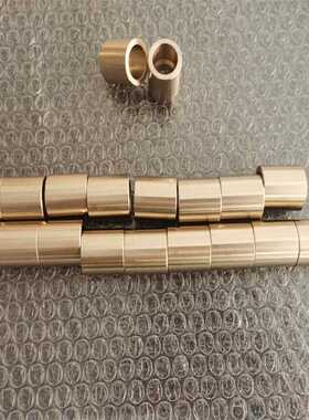 FZ2270铜基含油轴承 铜基粉末冶金轴承 锡青铜粉末铜套