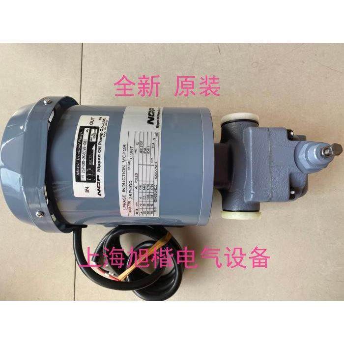 2P400C-208EVS 油冷机 NOP油泵 25P400C-208EVB 2P400-208EVS-053,基础建材,脚轮/万向轮,淘宝优惠券,粉丝福利购,淘宝优惠卷