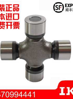 日本进口IKO十字轴承50X165 43X136 48X148 116.4 42X125 52X133
