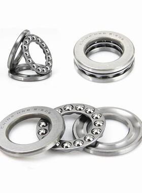 HRB 哈轴 推力球轴承51128M 51130M 51132M 51136M 51138M 51140M