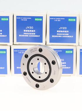 台湾进口JYZC精密高精度交叉滚子回转转盘轴承 XRU5515UUCC0P5