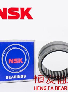 日本NSK进口滚针轴承RNA NK 354527 355730 355734 365225 404815
