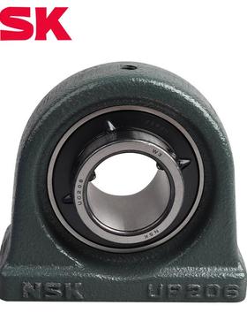 NSK进口带立式座PA UP轴承UCPA UCUP205 206 207 208 209 210J D1