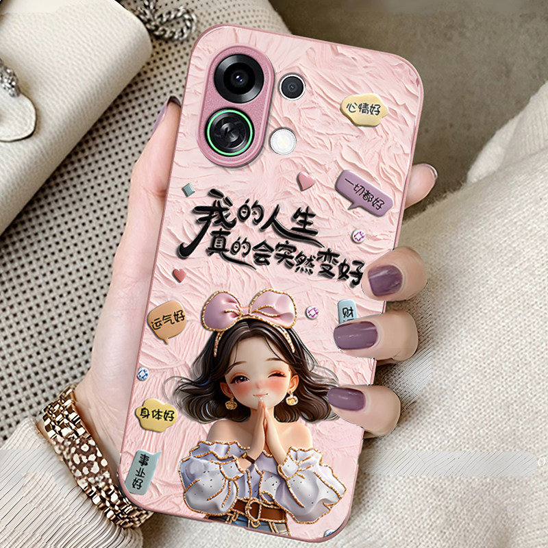 人生会变好适用OPPOK13Turbo手机壳K12S文字创意K11X轻奢高级OPPO女款FindX8全包防摔X7ultra玻璃壳x6小清新