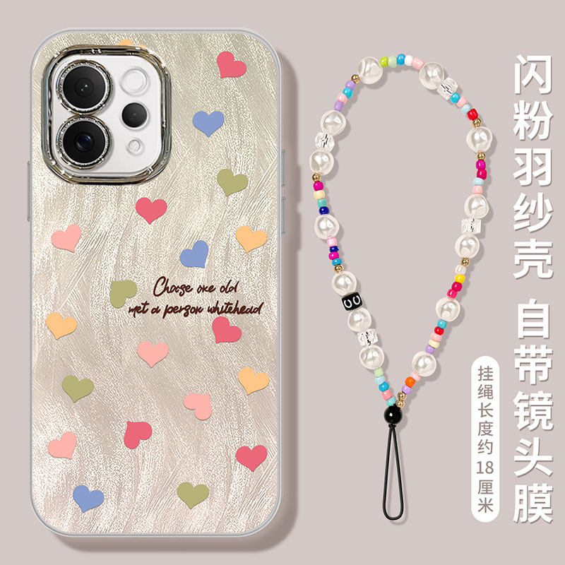 适用vivo新款网红爆款超火手机壳