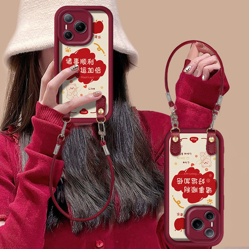 适用荣耀新款全包硅胶防摔保护套