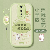 适用oppor17pro手机壳发财小兔新款 女oppor15x高级感r11s防摔r9s硅胶液态全包镜头可爱防摔带挂绳保护套