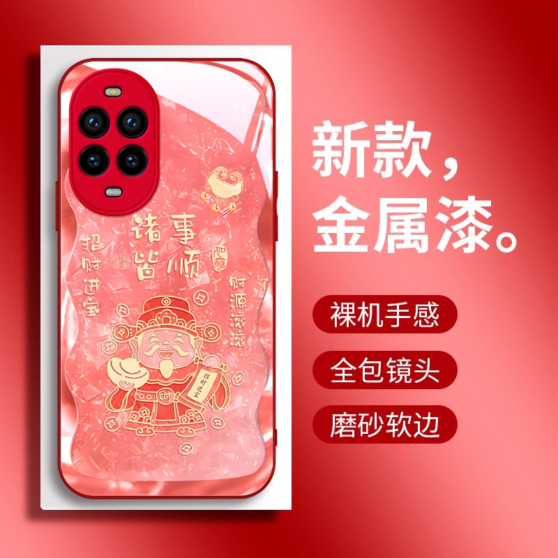 适用华为nova13pro手机壳12新款huawei诸事财神nova11高级10se专用9防摔8硅胶7液态6全包5活力版玻璃4保护套