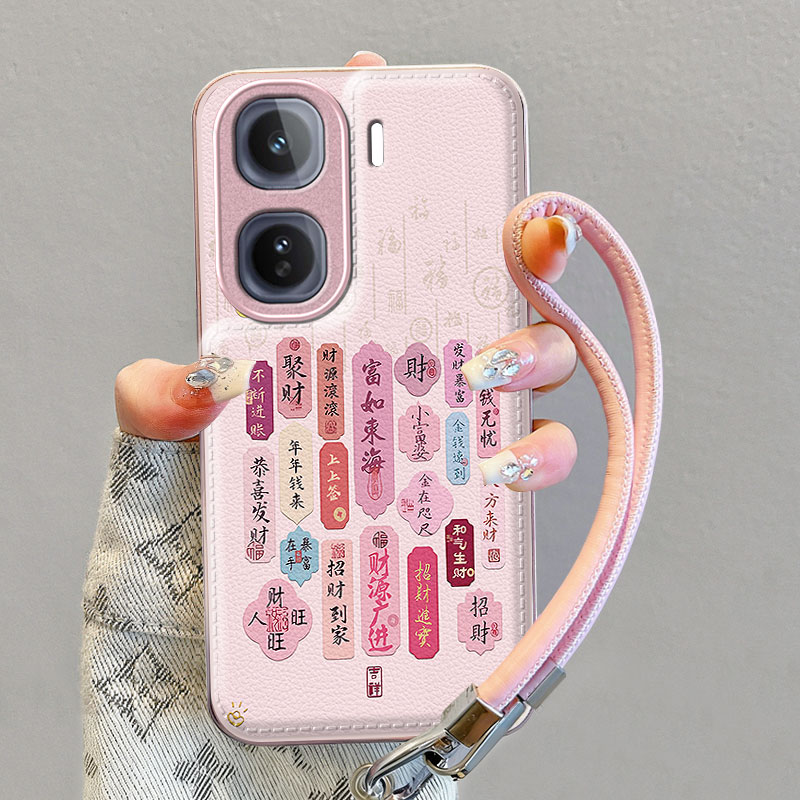 适用新款iQOO个性创意小众保护套