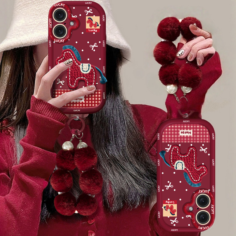 适用苹果17手机壳16Promax刺绣小马15plus女新款14Pro高级感13带挂绳12全包11防摔iPhone8/7硅胶保护套X创意R,3C数码配件,手机保护套/壳,淘宝优惠券,粉丝福利购,淘宝优惠卷