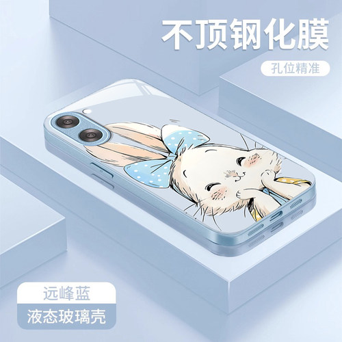 适用一加ACE5竞速版手机保护壳ACE3Pro蝴蝶结兔子ACE2V可爱卡通风OnePlus高级感小众1加13T全包防摔12/11玻璃