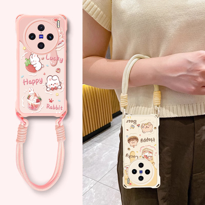 适用vivo新款可爱卡通四角挂绳壳
