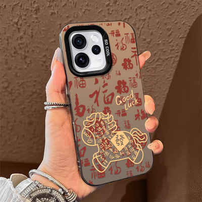 适用新款OPPO个性创意小众保护套