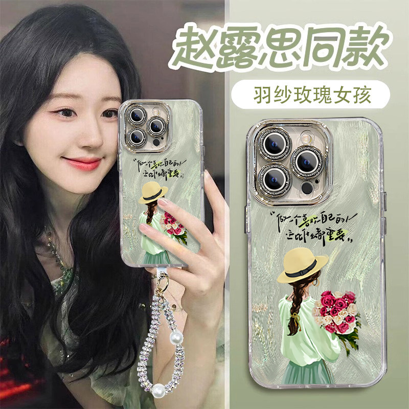 适用苹果16手机壳iphone15promax新款14plus玫瑰女孩ip13高级感全包12防摔散热专用镜头膜11液态硅胶保护套女