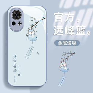 适用华为nova12pro手机壳诸事皆顺新款 女huaweinova11高级感10se可爱9防摔8硅胶7液态6便携5全包镜头4保护套